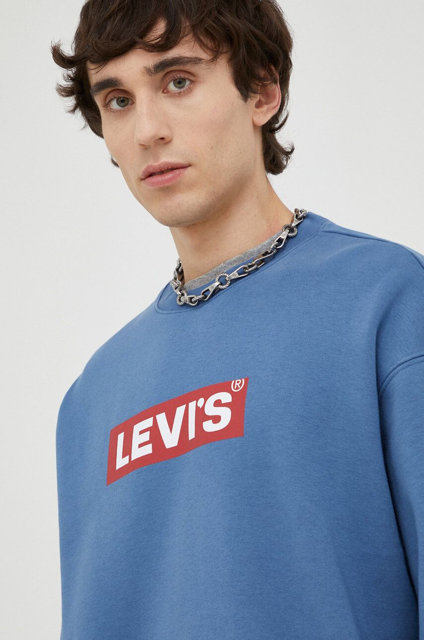 Levi's Суичър - Pepit.bg