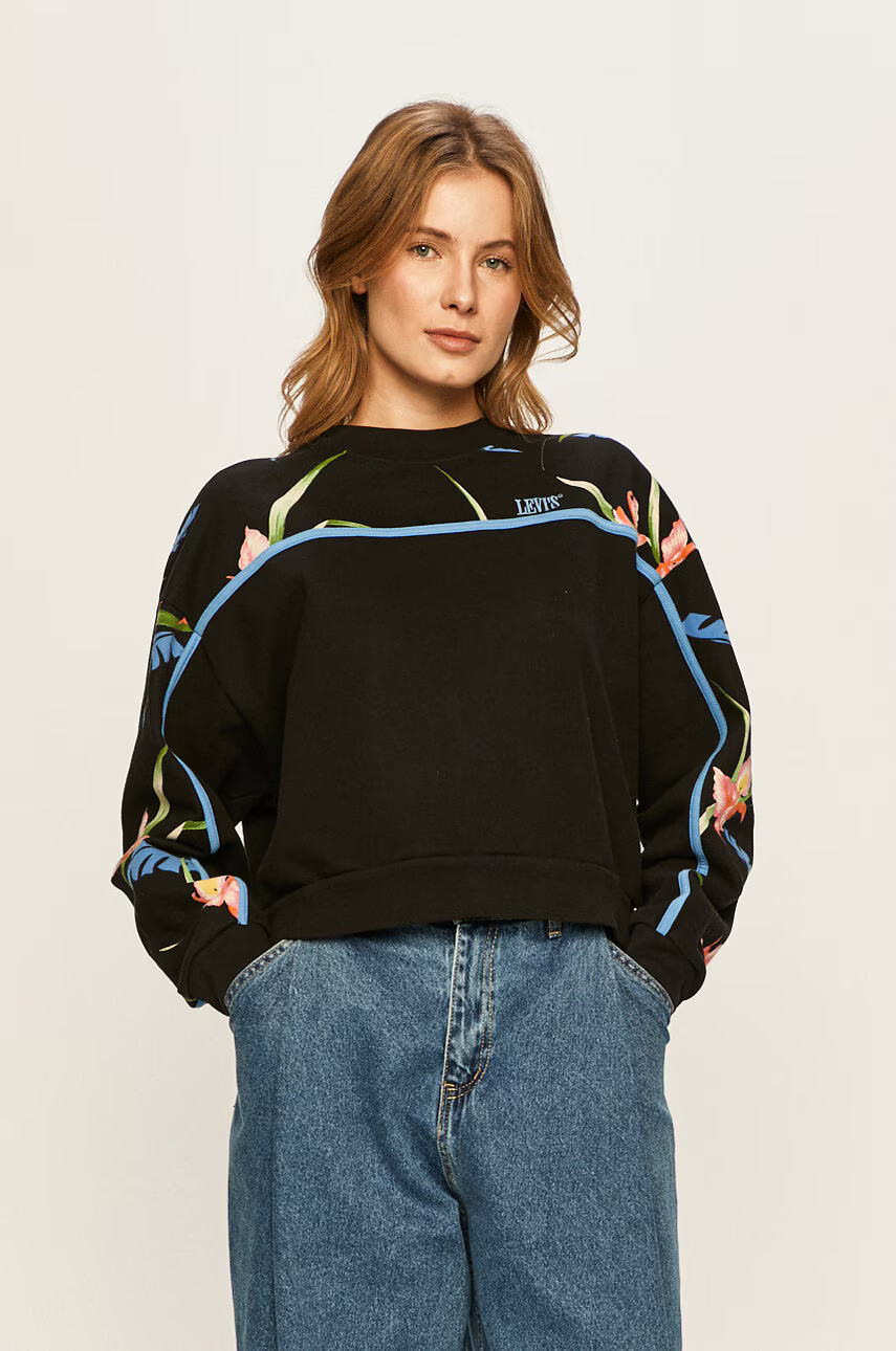 Levi's Суичър - Pepit.bg