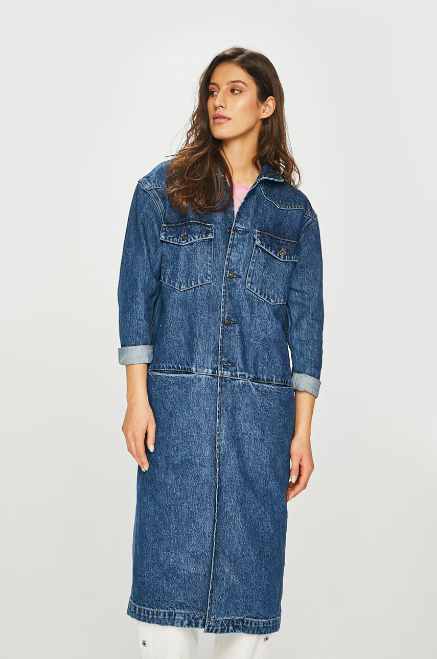Levi's Яке - Pepit.bg