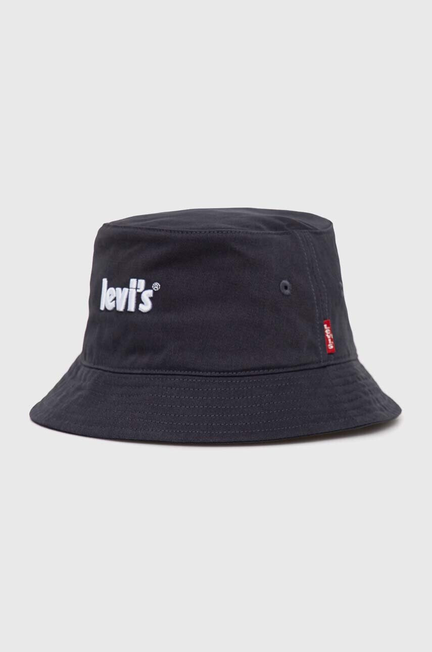 Levi's Детска капела в сиво от памук - Pepit.bg