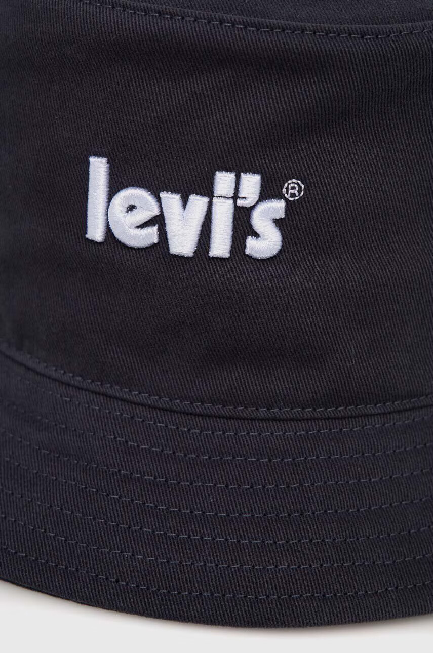 Levi's Детска капела в сиво от памук - Pepit.bg