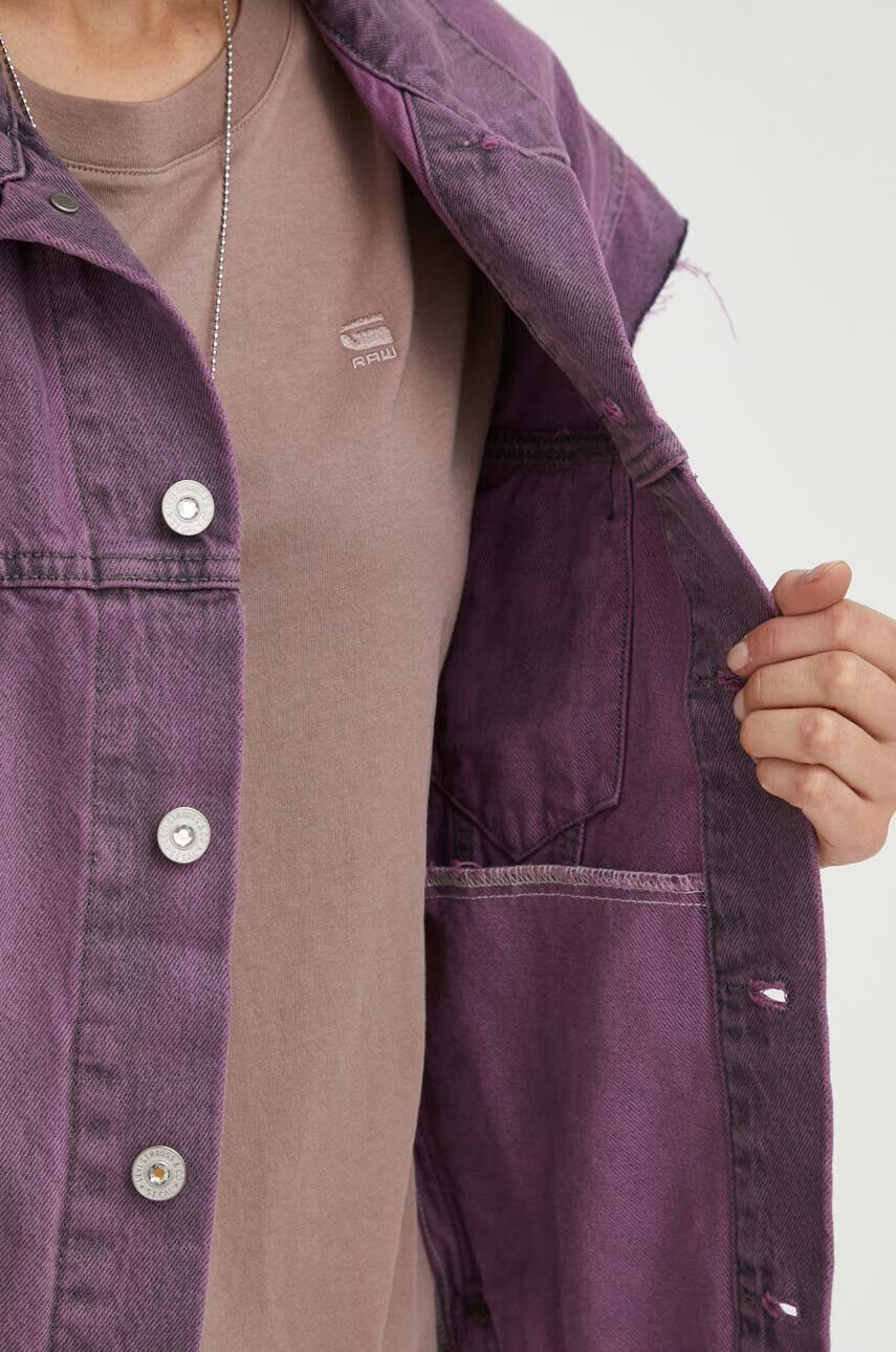 Levi's Дънков елек мъжки в лилаво преходен - Pepit.bg
