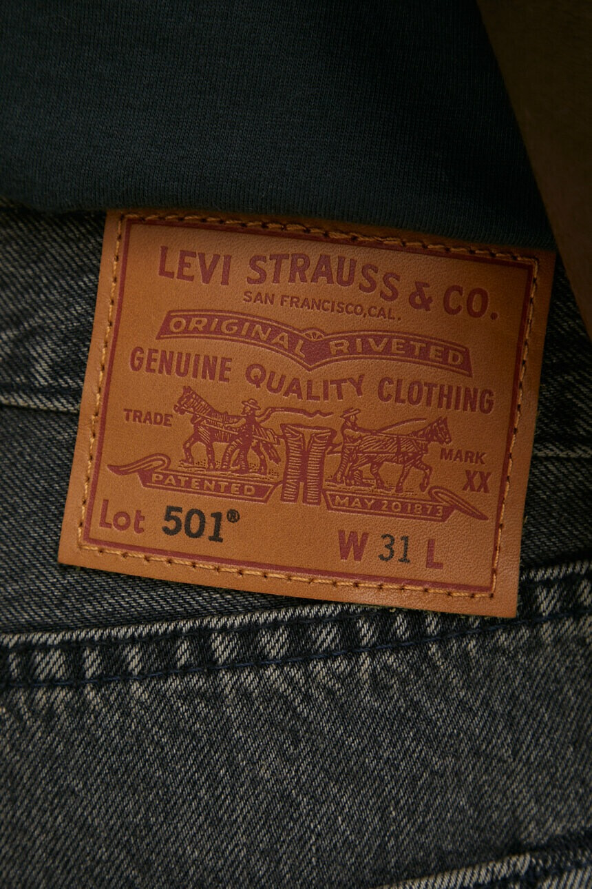 Levi's Дънкови къси панталони в сиво - Pepit.bg
