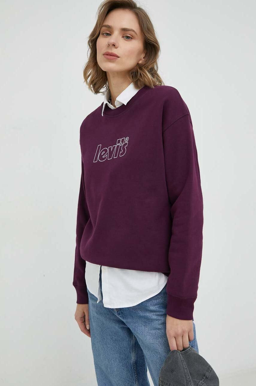 Levi's Памучен суичър в лилаво с принт - Pepit.bg