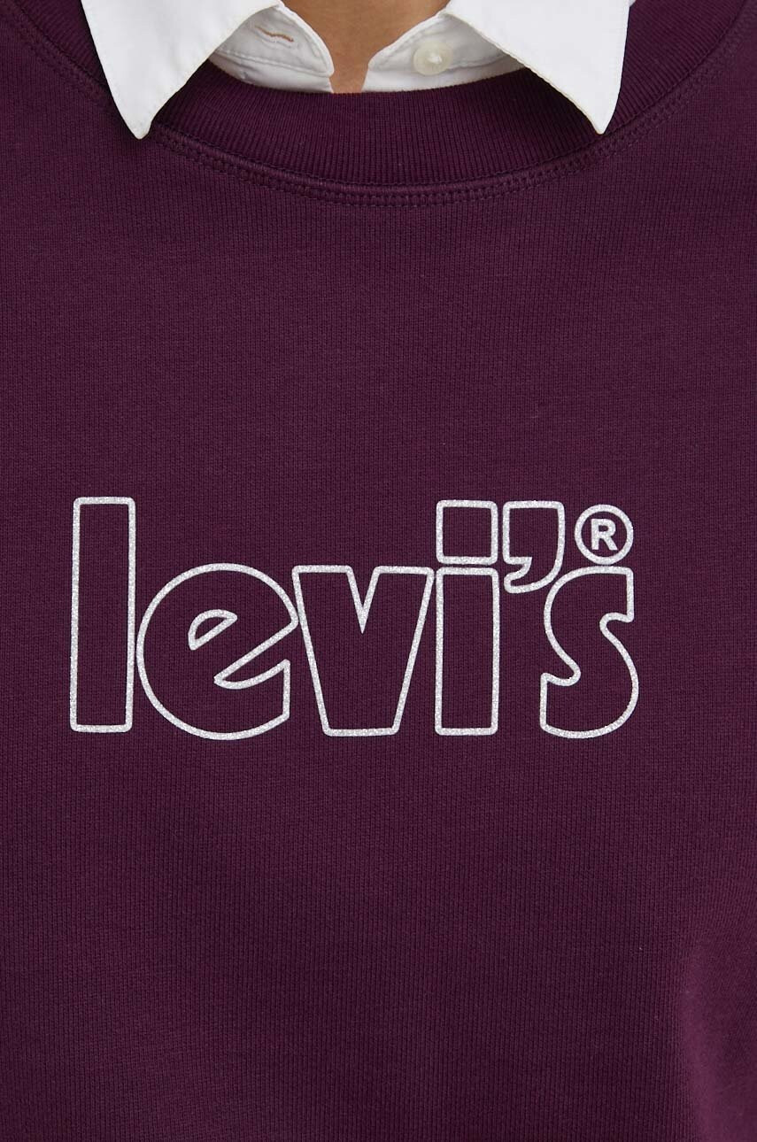 Levi's Памучен суичър в лилаво с принт - Pepit.bg