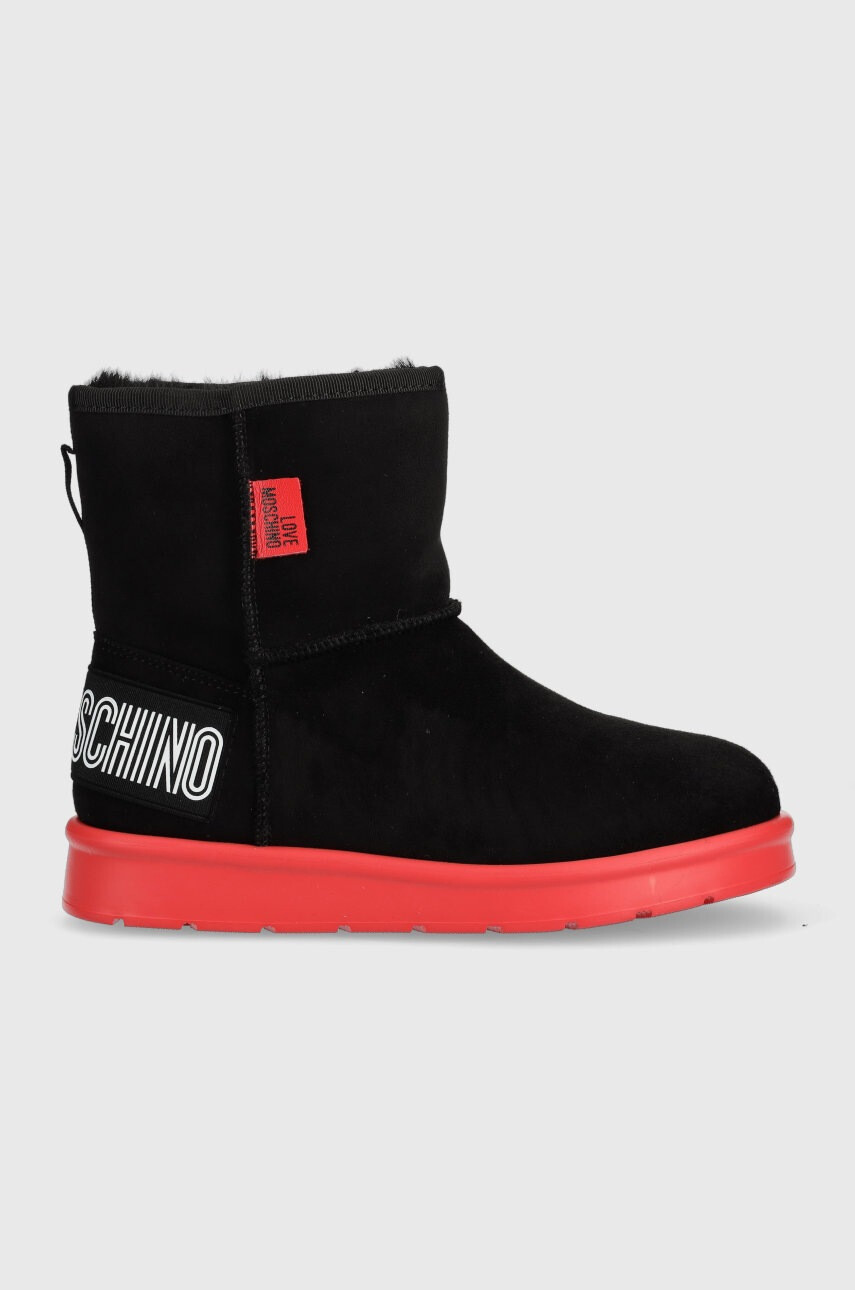 Love Moschino Апрески - Pepit.bg