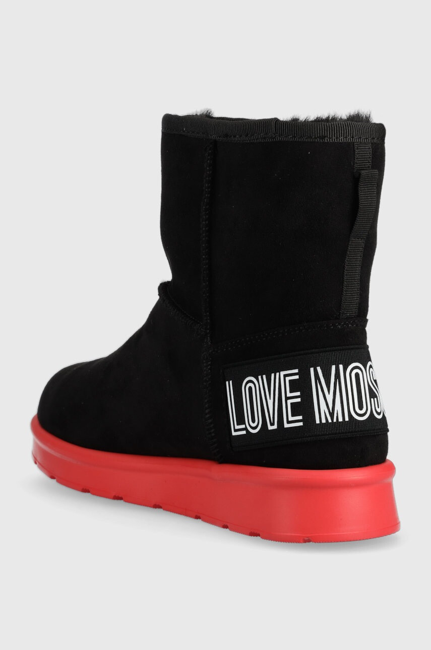 Love Moschino Апрески - Pepit.bg