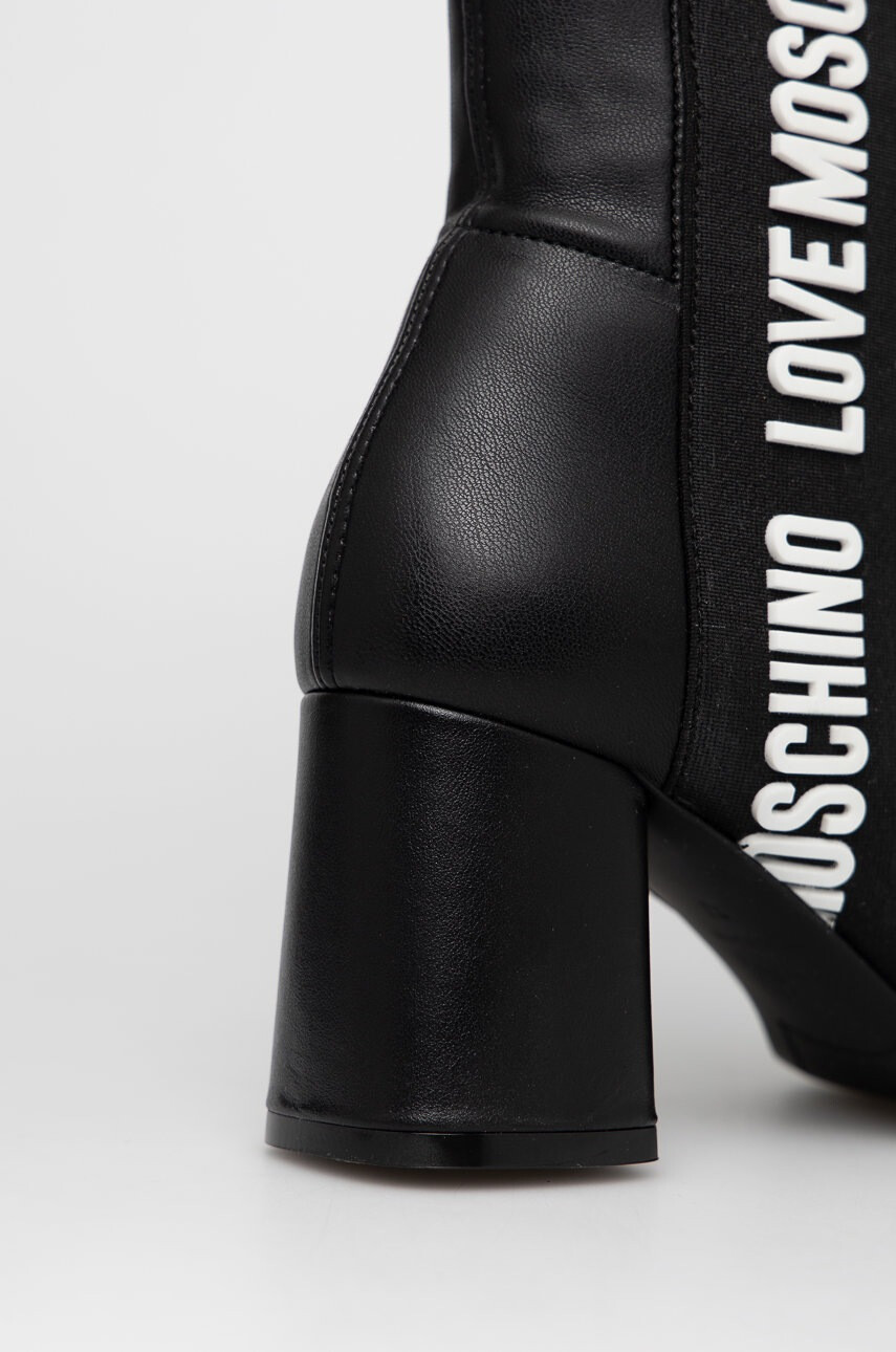 Love Moschino Кожени ботуши - Pepit.bg
