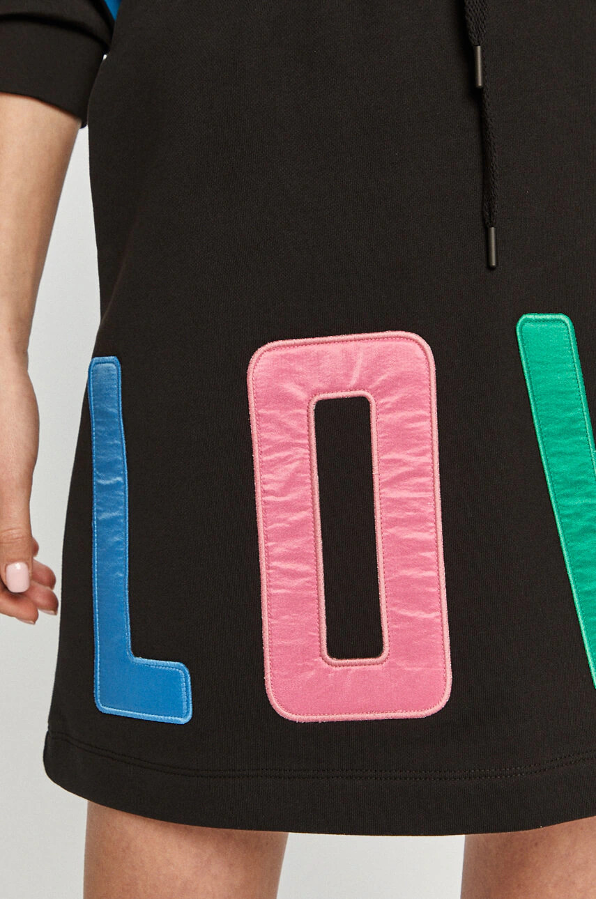 Love Moschino Пола - Pepit.bg