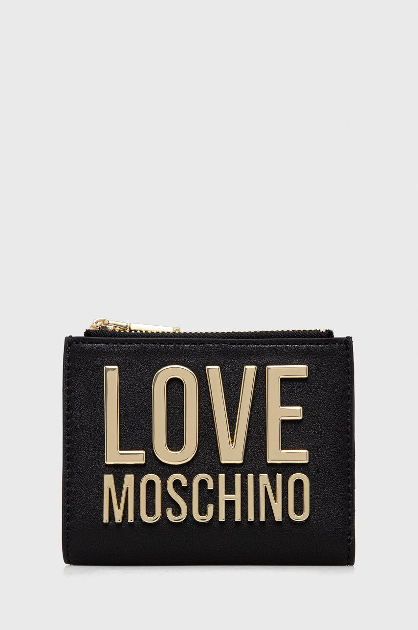 Love Moschino Портфейл - Pepit.bg