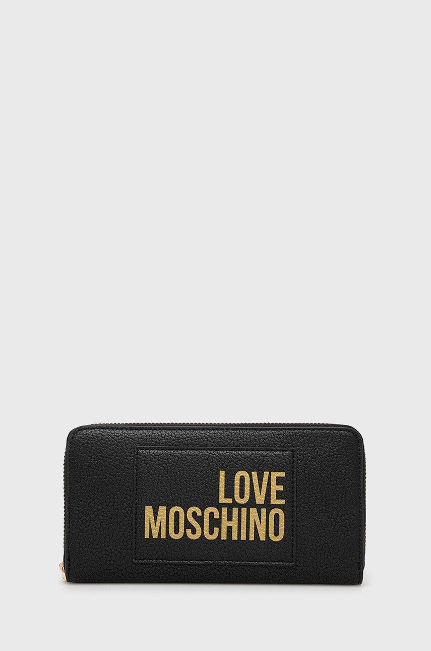 Love Moschino Портфейл - Pepit.bg