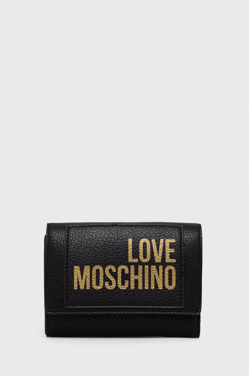 Love Moschino Портфейл - Pepit.bg