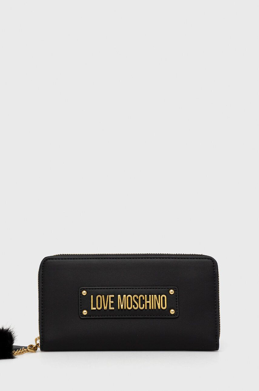 Love Moschino Портфейл - Pepit.bg