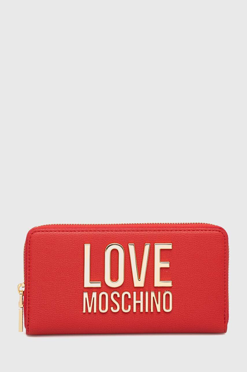 Love Moschino Портмоне - Pepit.bg