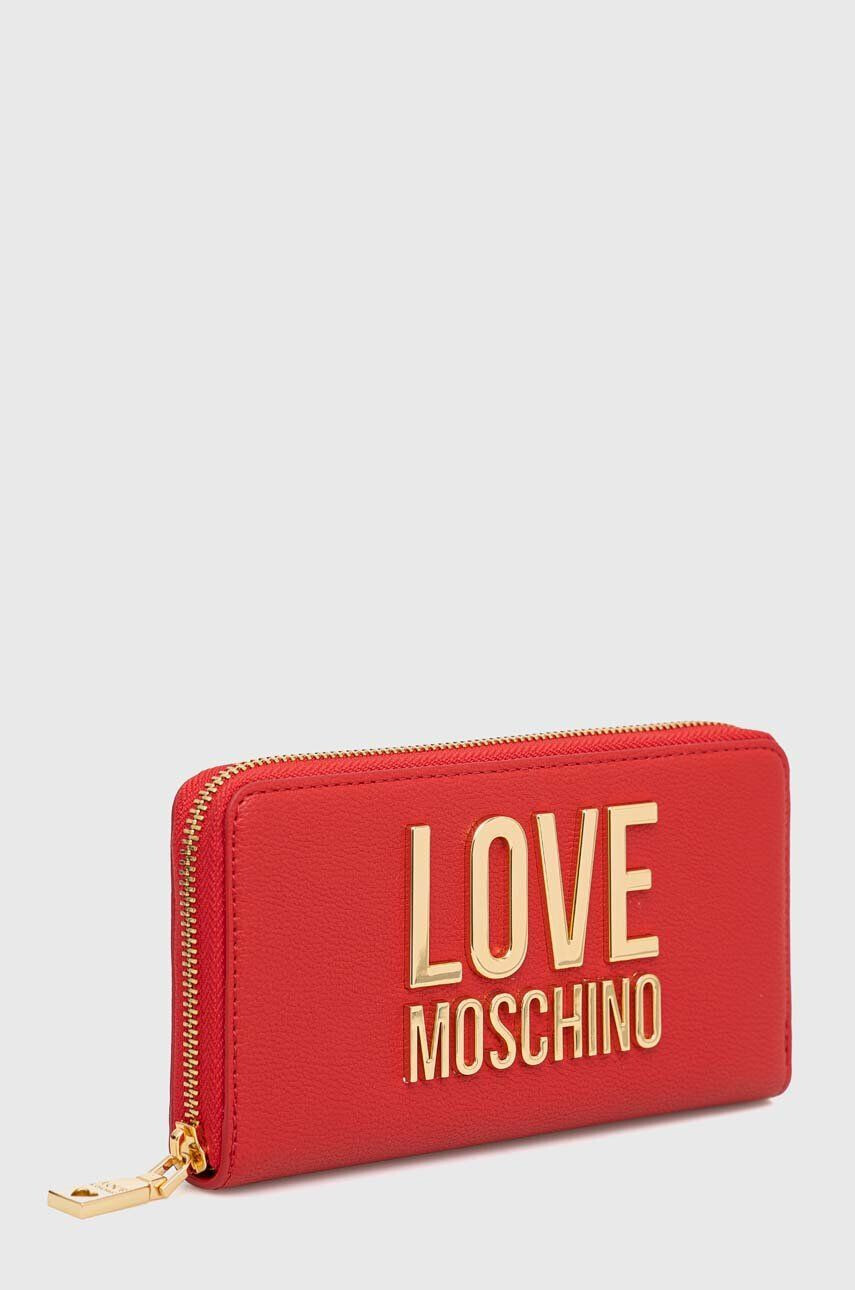 Love Moschino Портмоне - Pepit.bg