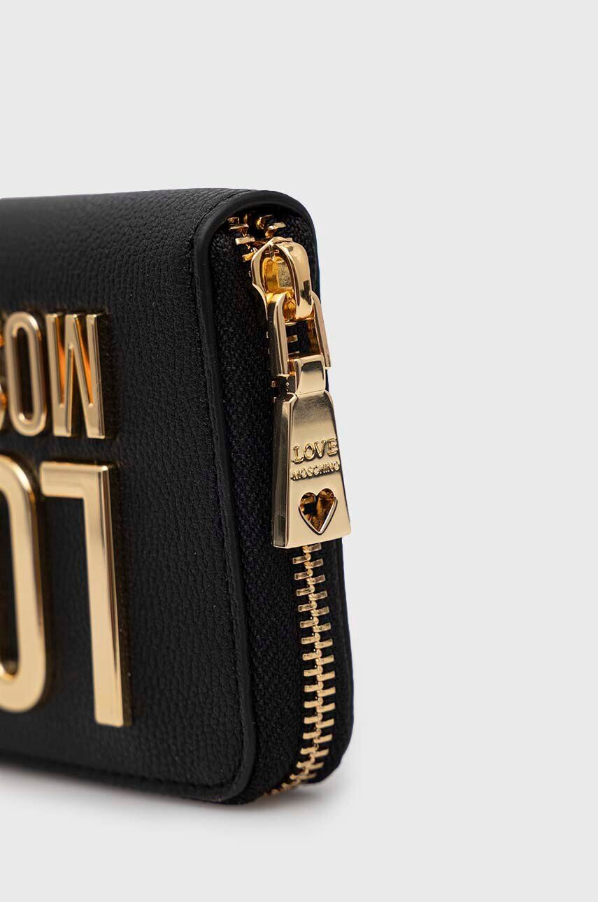 Love Moschino Портмоне - Pepit.bg