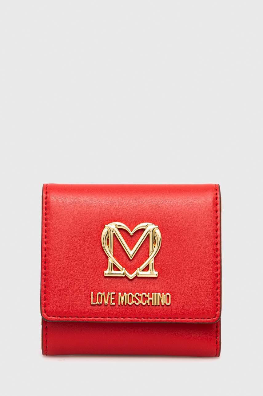 Love Moschino Портмоне - Pepit.bg