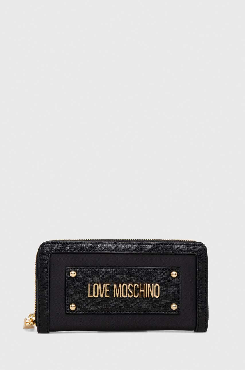 Love Moschino Портмоне - Pepit.bg