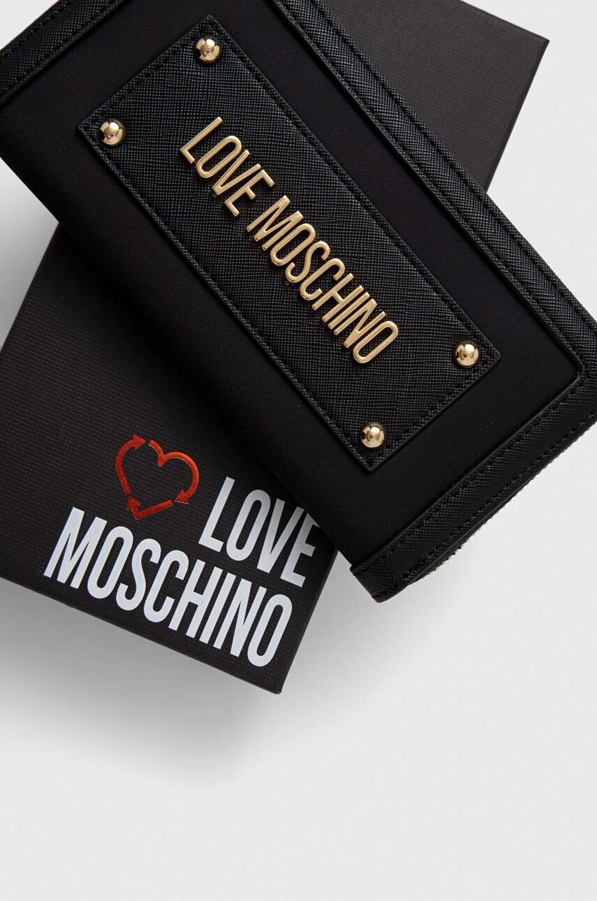 Love Moschino Портмоне - Pepit.bg