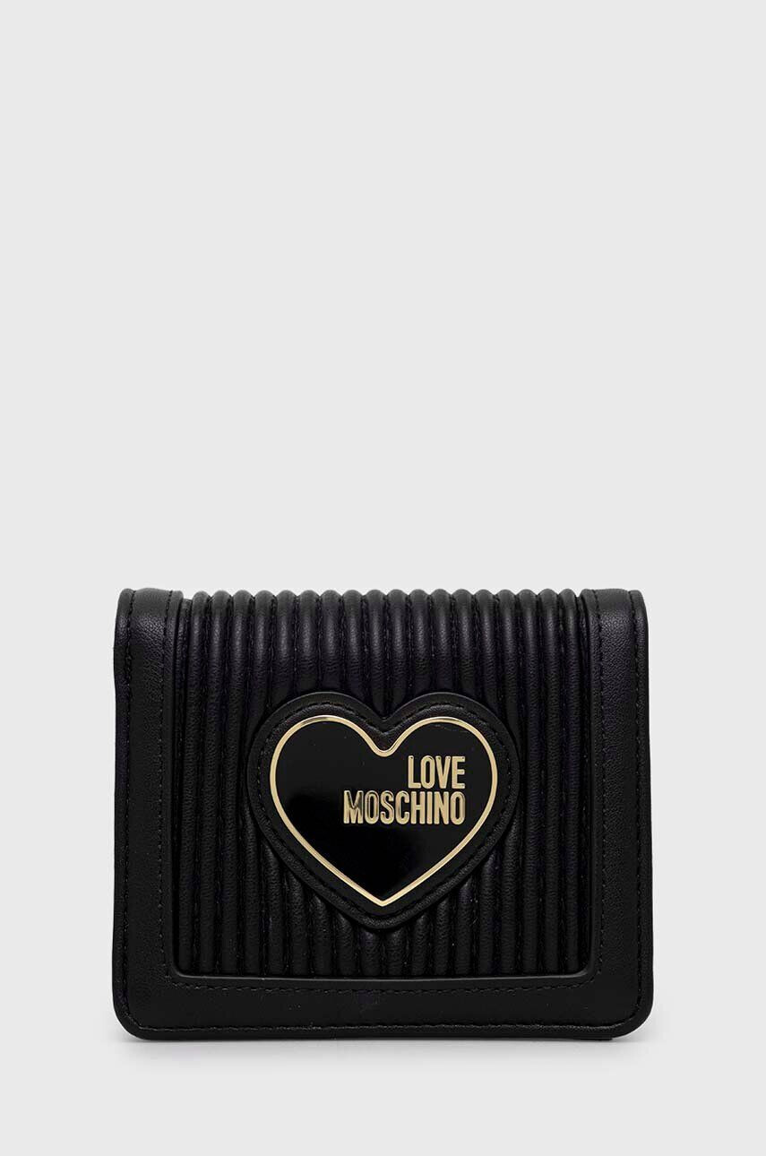 Love Moschino Портмоне дамски в бежово - Pepit.bg