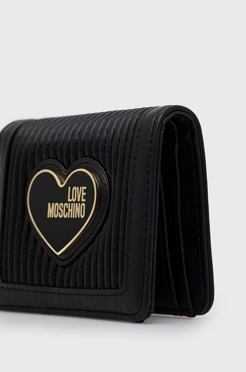 Love Moschino Портмоне дамски в бежово - Pepit.bg