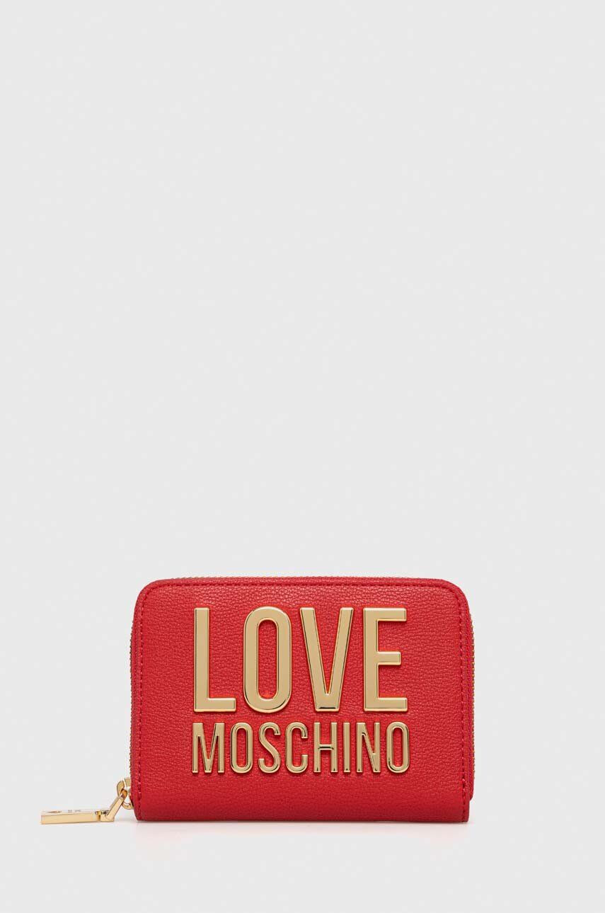 Love Moschino Портмоне дамски в черно - Pepit.bg