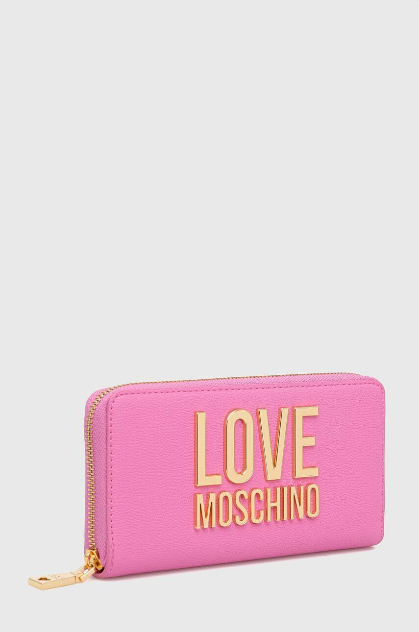 Love Moschino Портмоне дамски в лилаво - Pepit.bg