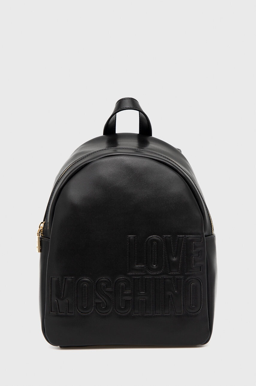 Love Moschino Раница - Pepit.bg