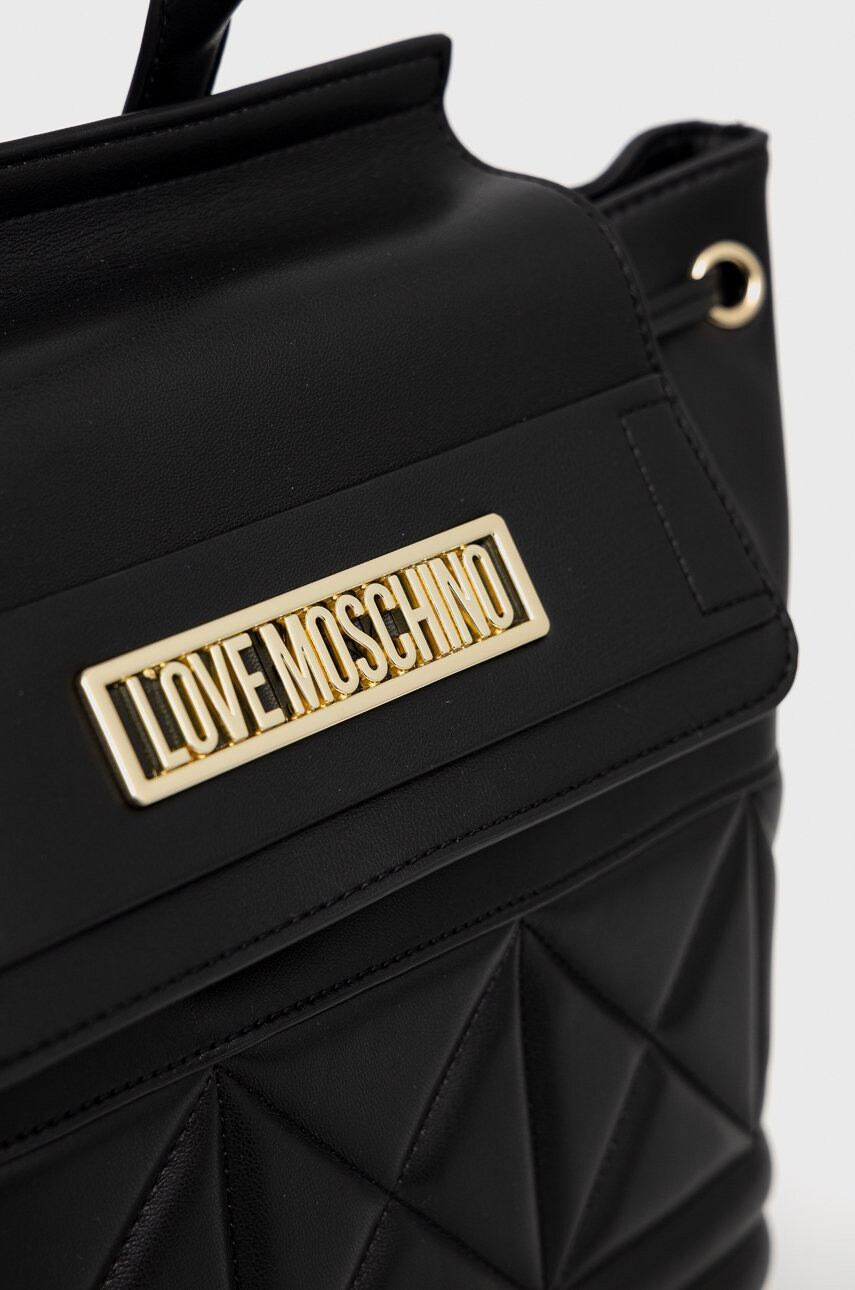 Love Moschino Раница - Pepit.bg