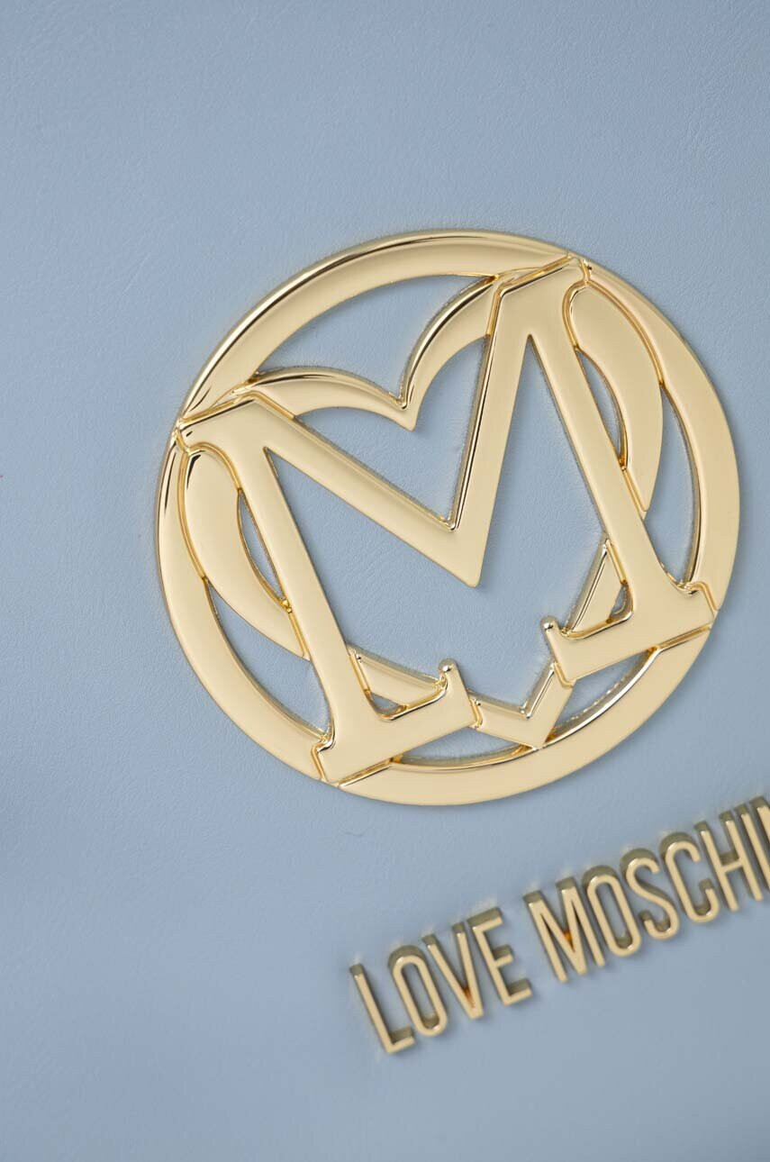 Love Moschino Раница - Pepit.bg