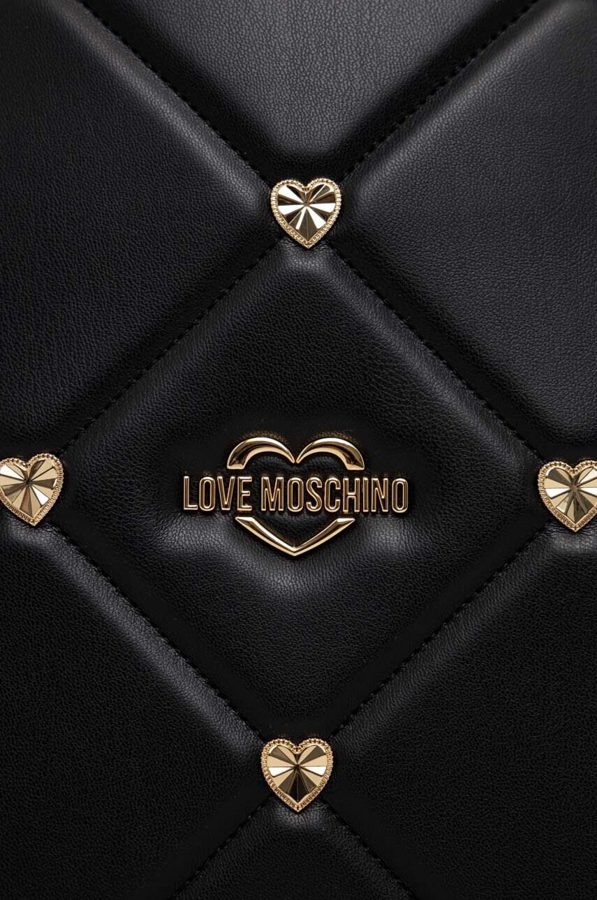 Love Moschino Раница - Pepit.bg