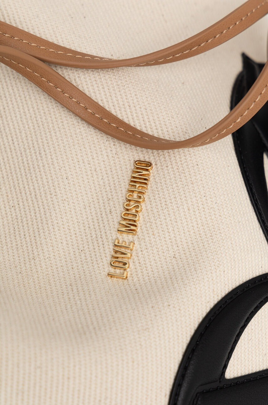 Love Moschino Раница - Pepit.bg