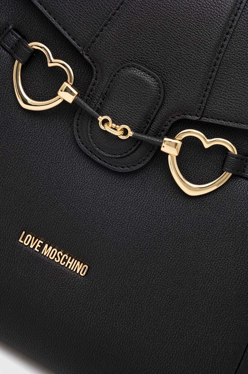 Love Moschino Раница - Pepit.bg