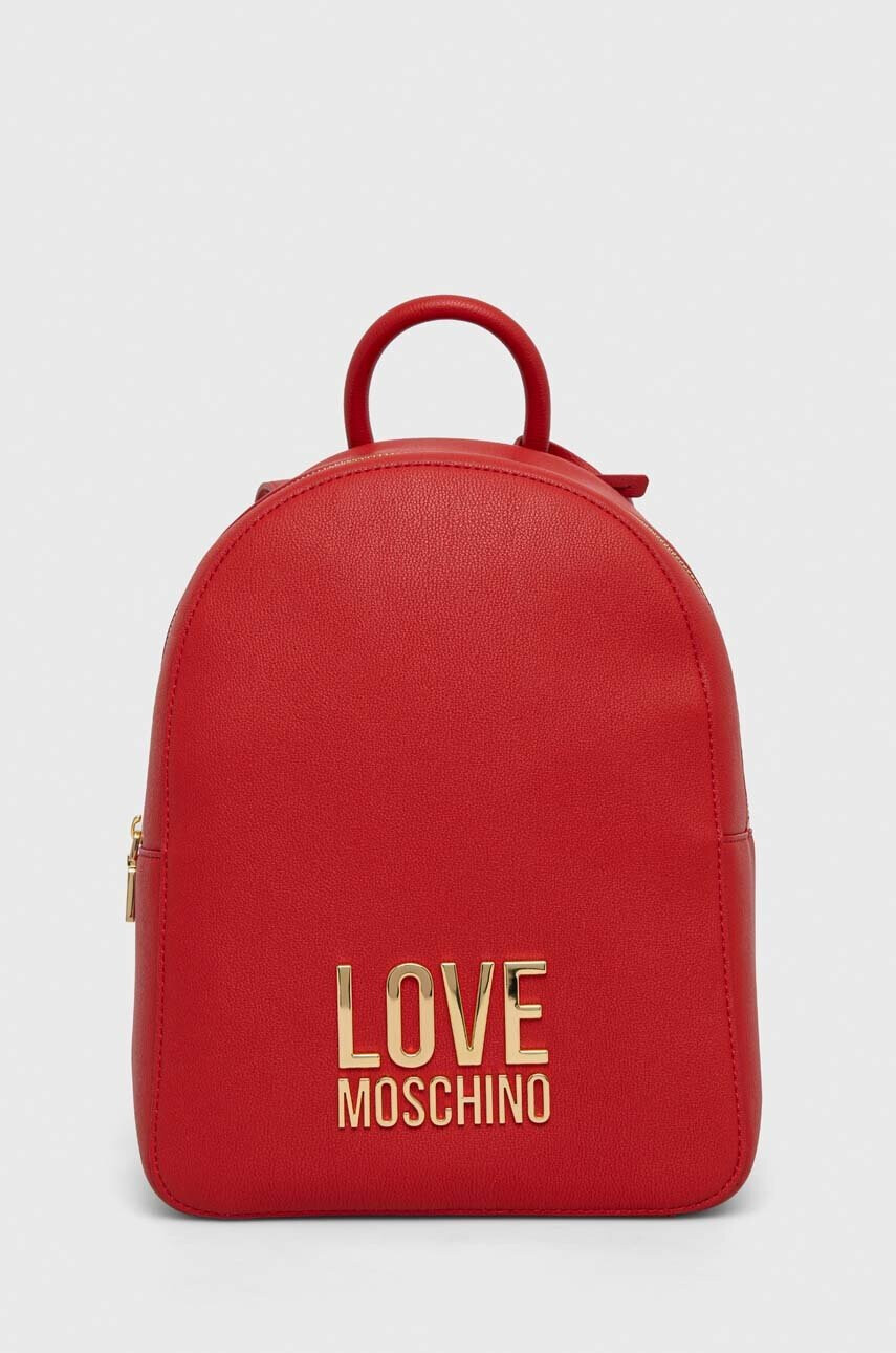 Love Moschino Раница - Pepit.bg