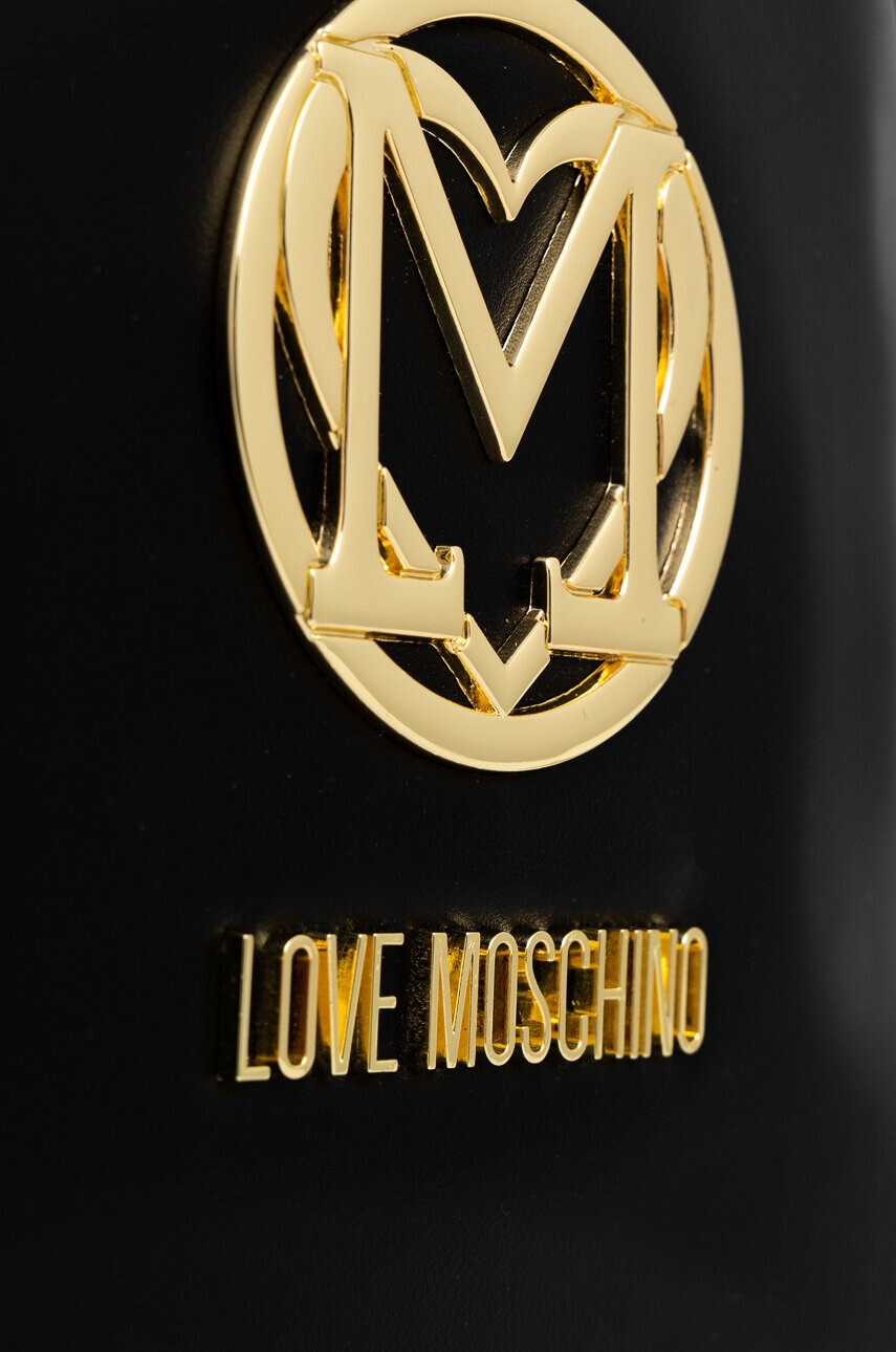 Love Moschino Раница - Pepit.bg