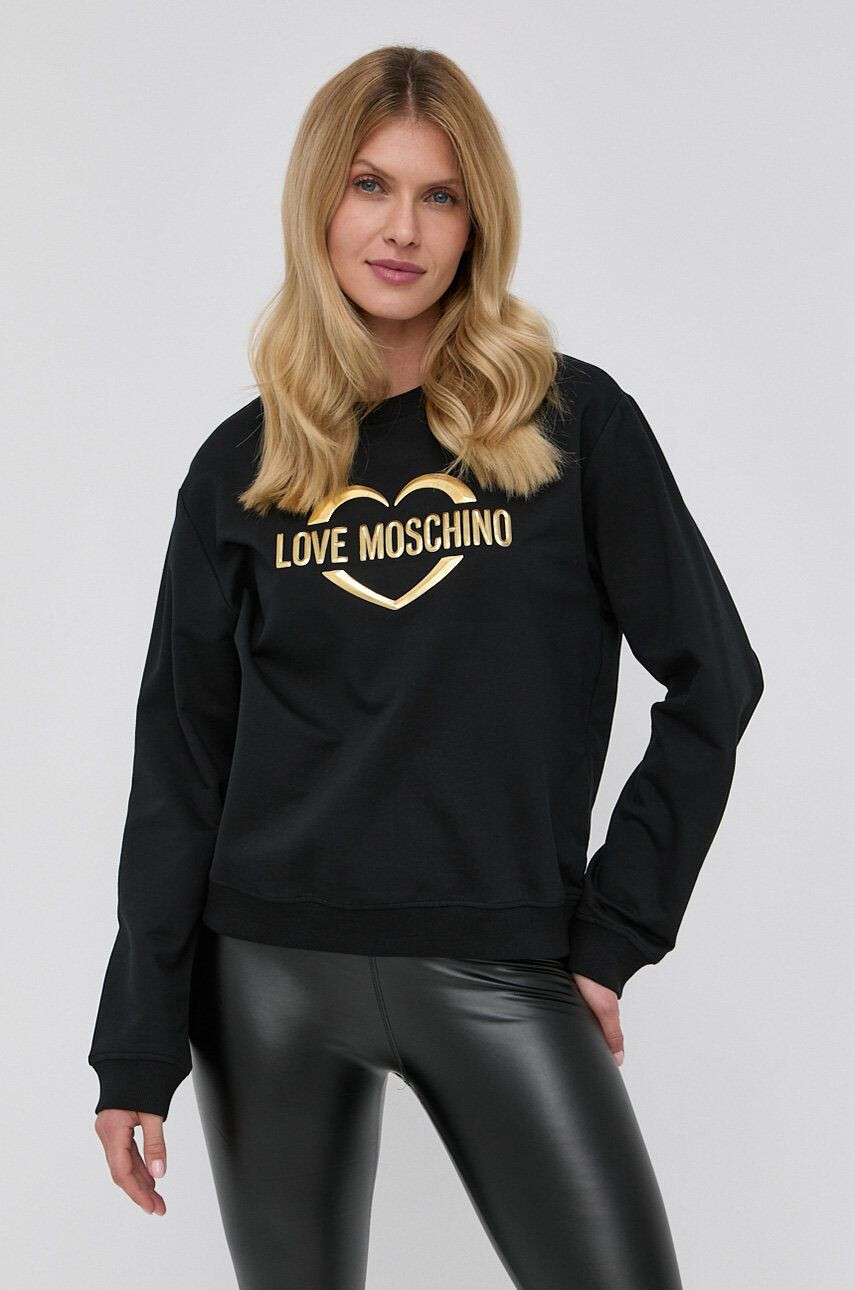 Love Moschino Суичър - Pepit.bg