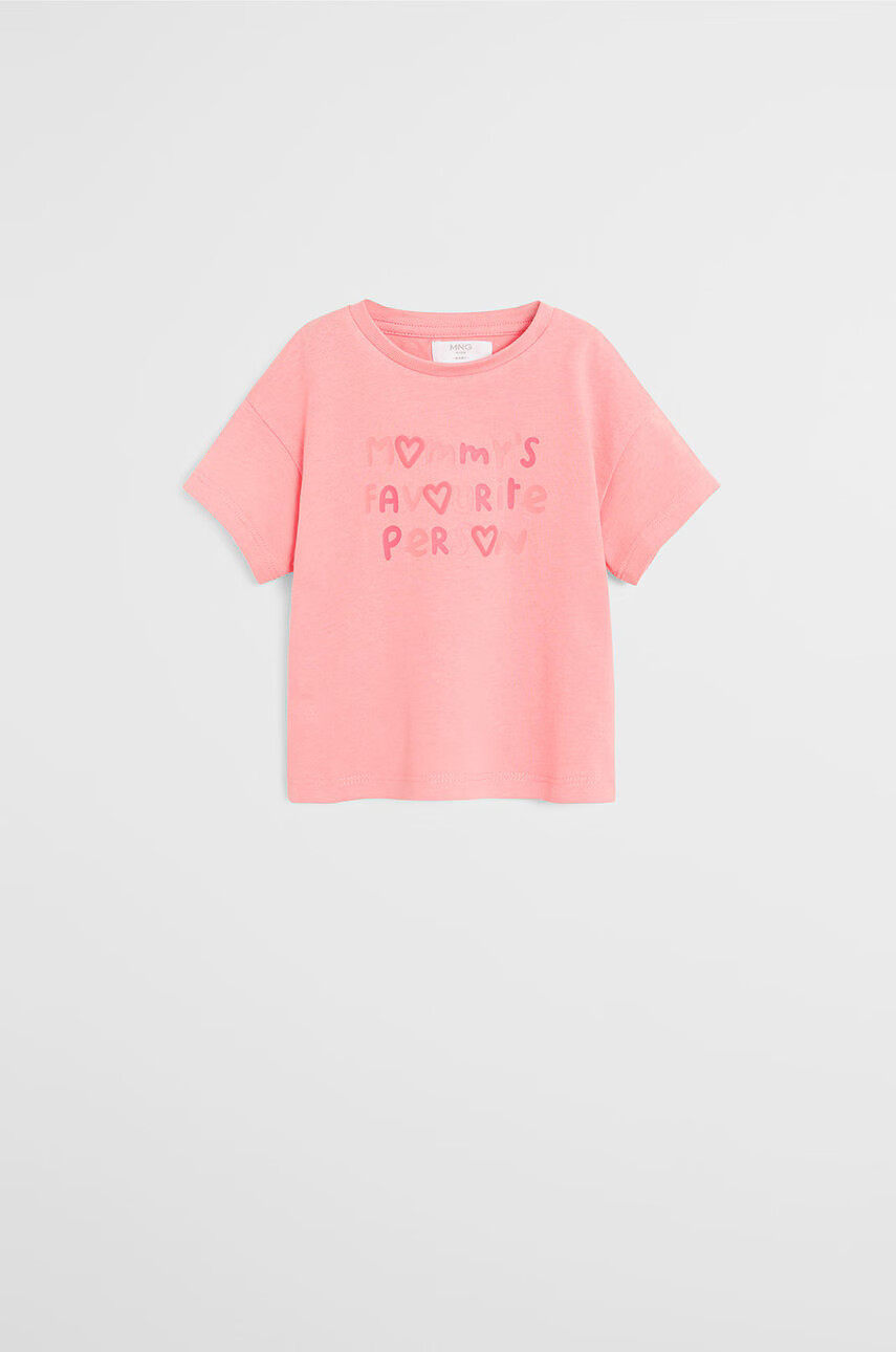 Mango Kids Детска тениска Easy - Pepit.bg