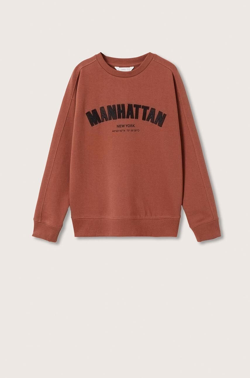 Mango Kids Детски памучен суичър - Pepit.bg