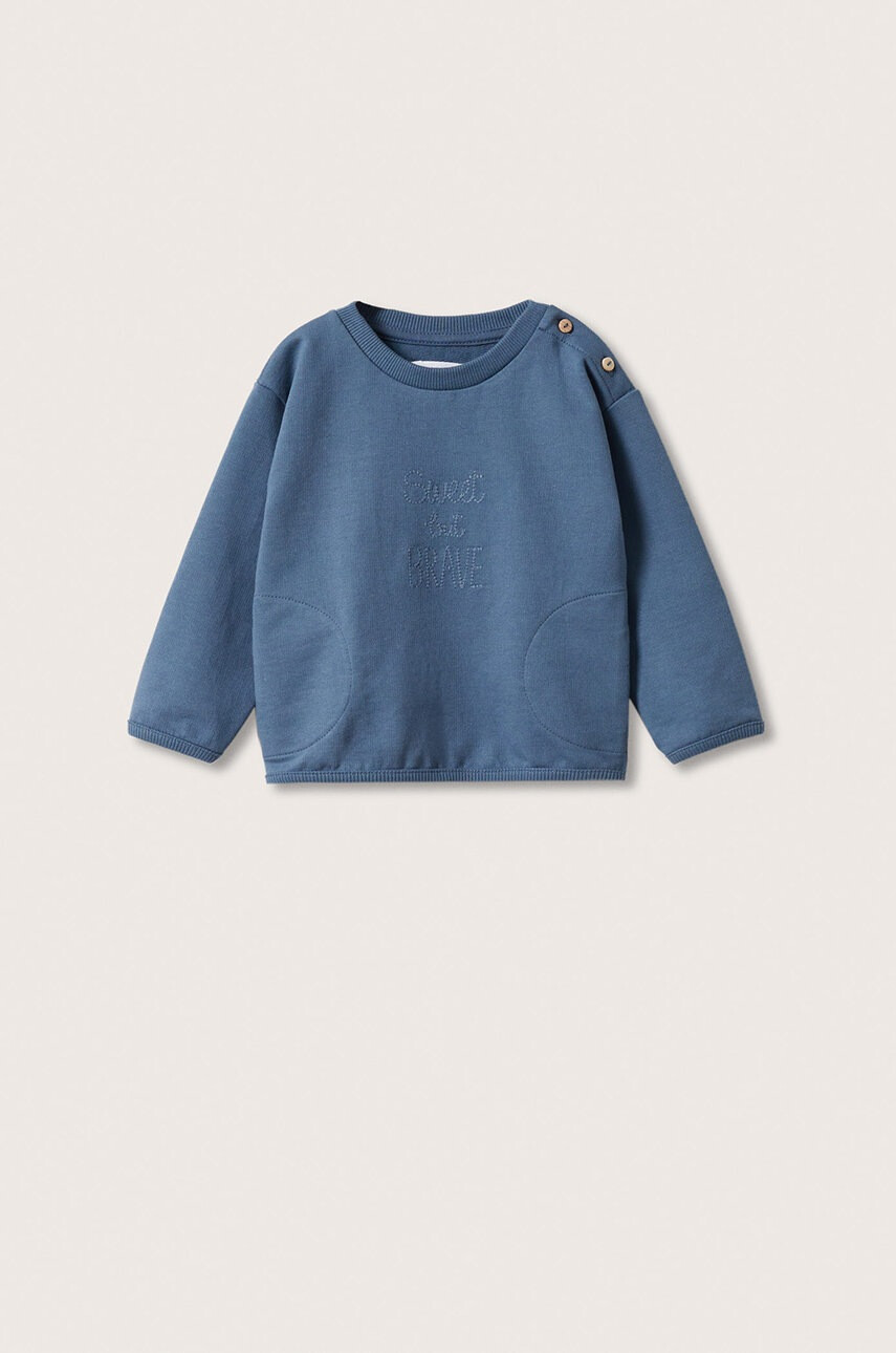 Mango Kids Детски памучен суичър Bravenb - Pepit.bg