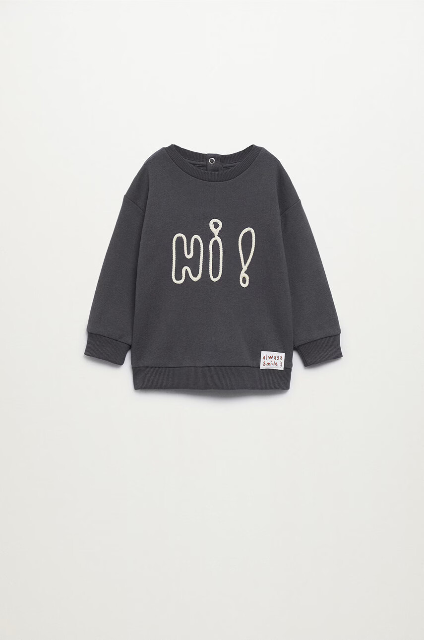 Mango Kids Детски памучен суичър Hi - Pepit.bg