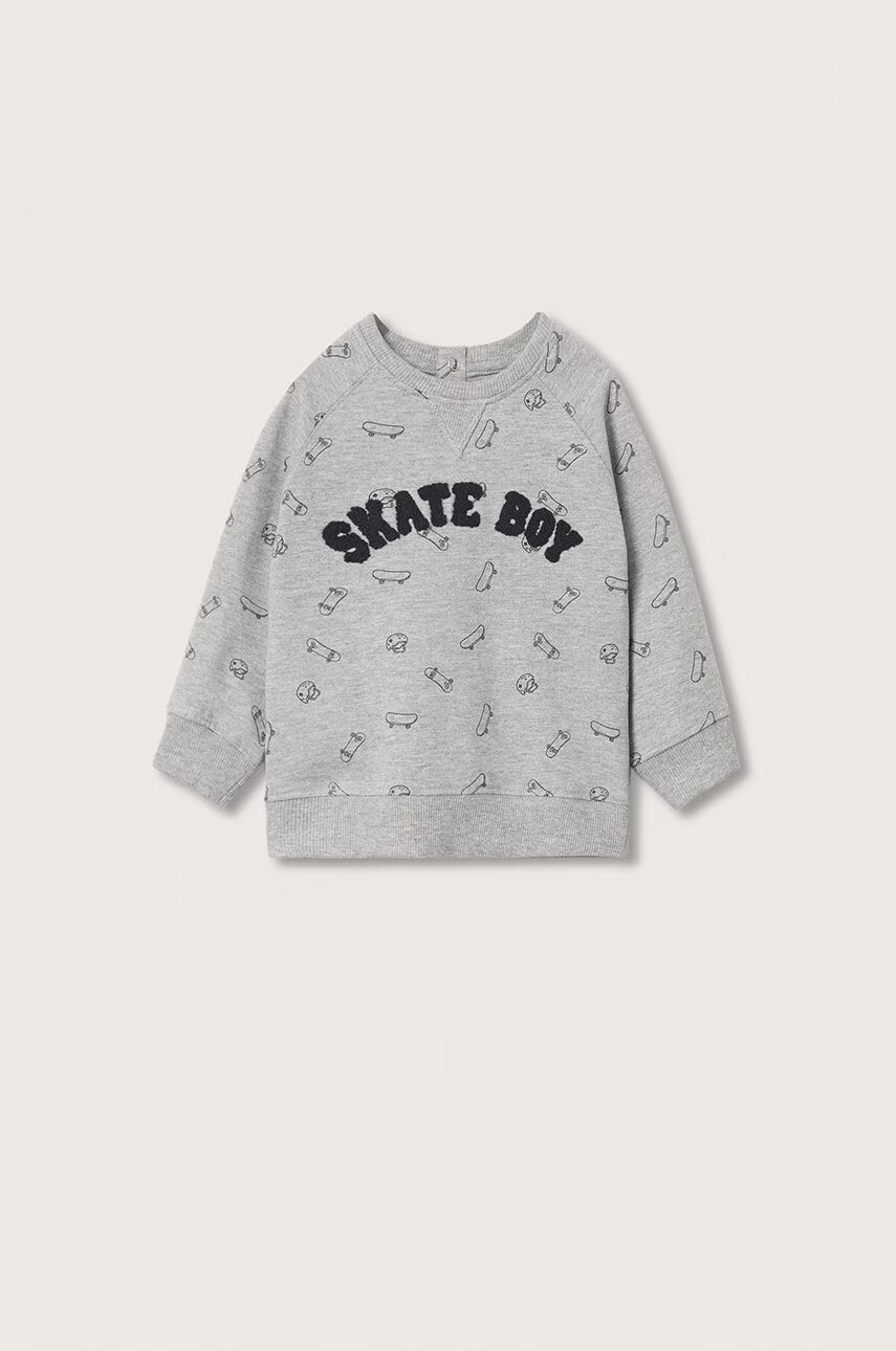 Mango Kids Детски суичър - Pepit.bg