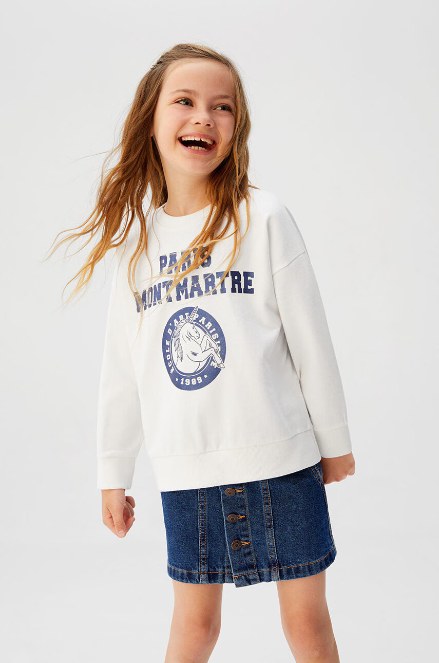 Mango Kids Детски суичъри (110 - 164) DUBLINY - Pepit.bg