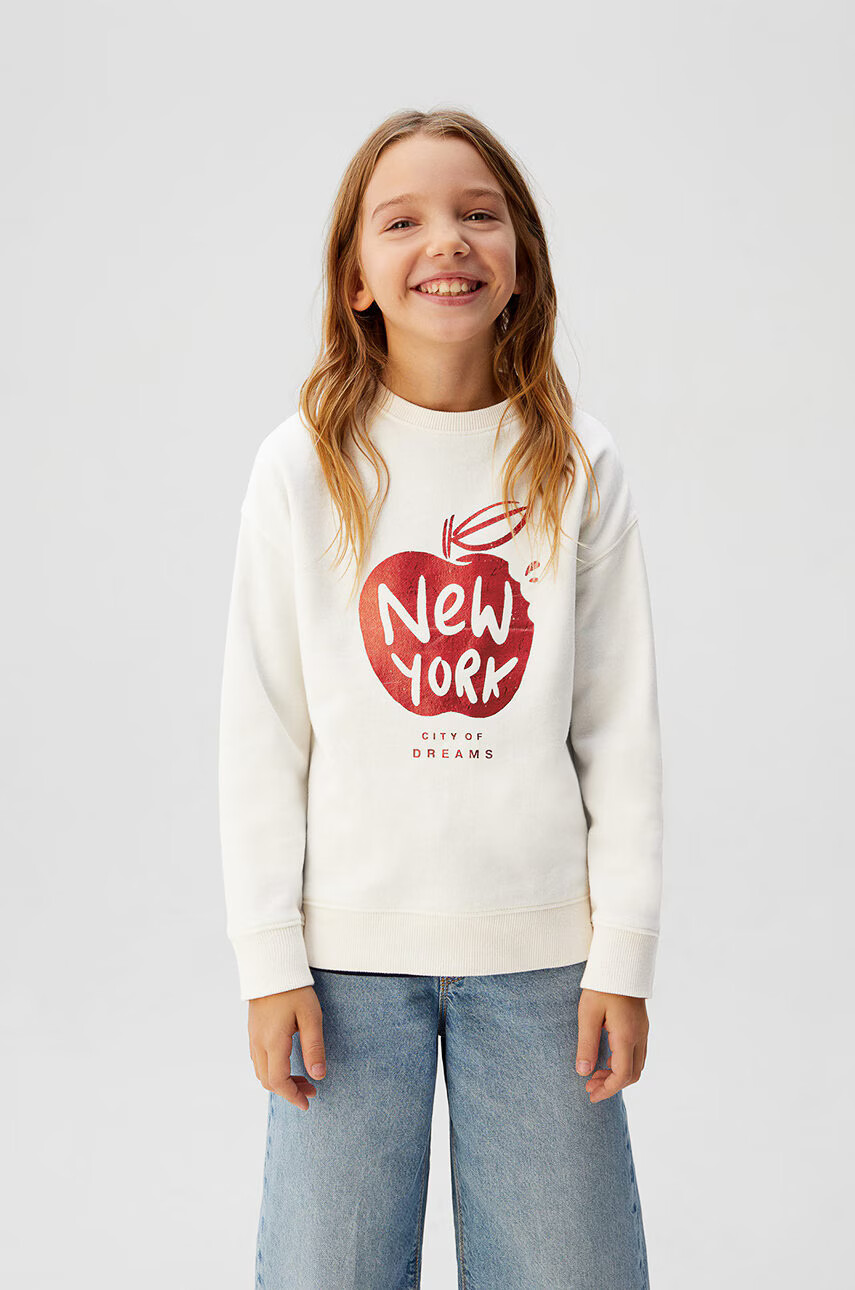 Mango Kids Детски суичъри Dubliny 110-164 cm - Pepit.bg