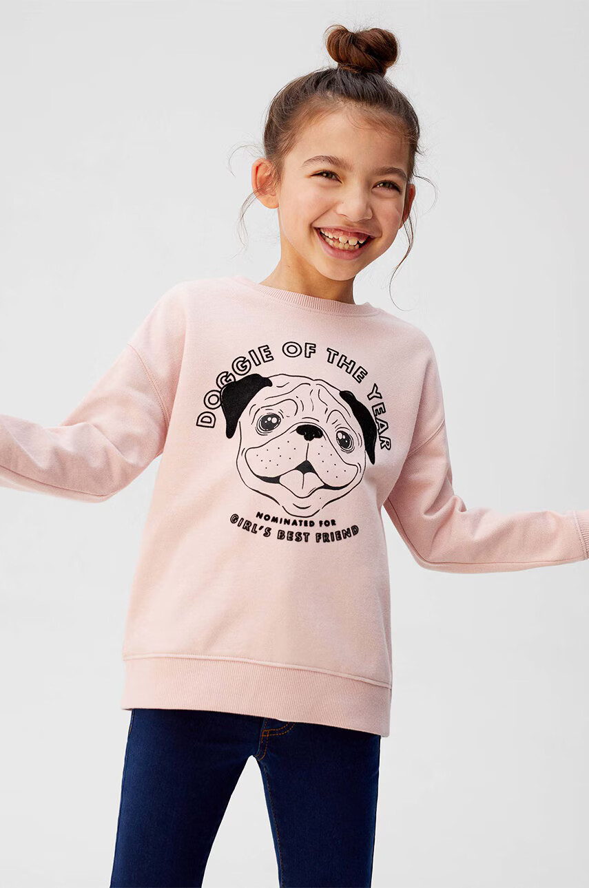 Mango Kids Детски суичъри Dubliny 110-164 cm - Pepit.bg