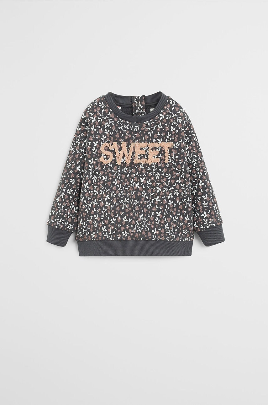 Mango Kids Детски суичъри Dulce 80-104 cm - Pepit.bg
