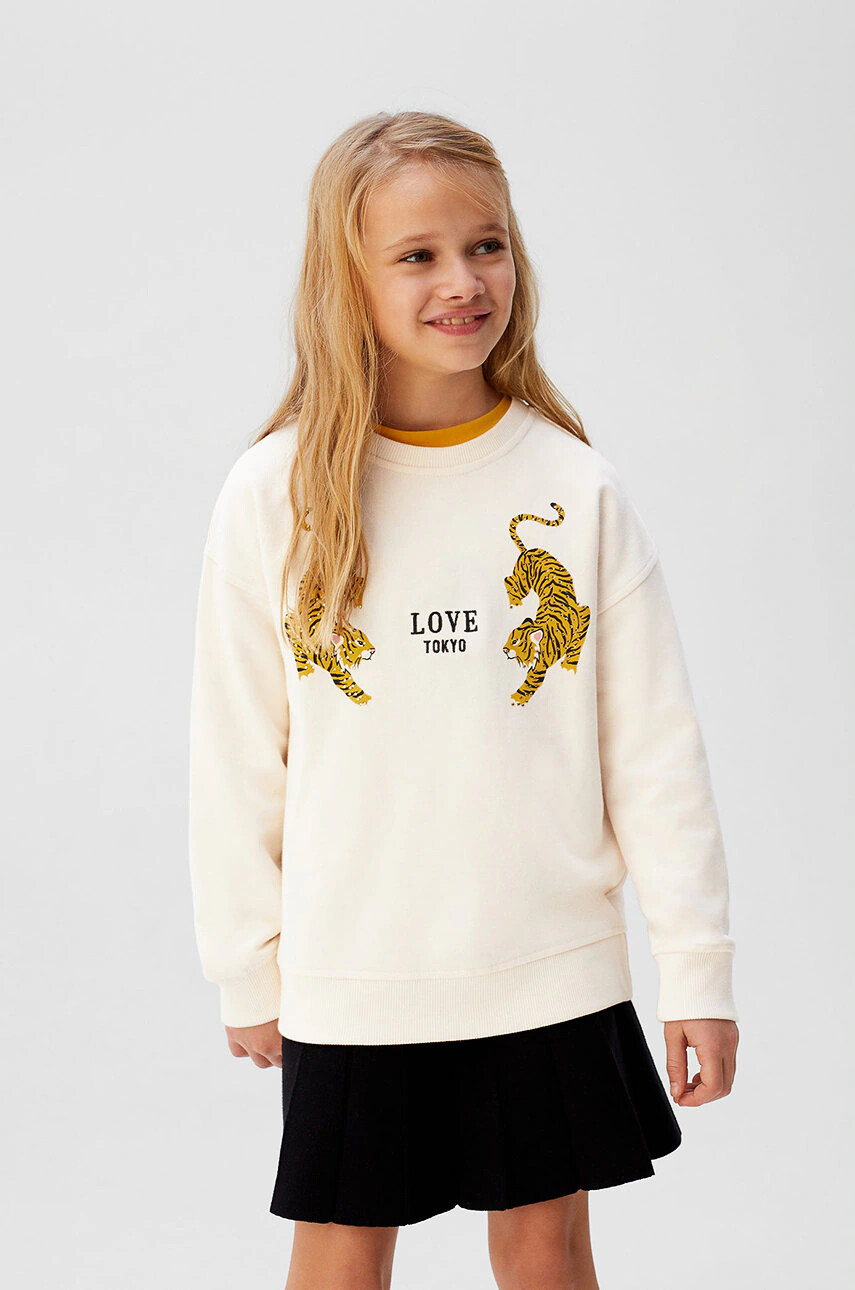 Mango Kids Детски суичъри Tokyo 110-164 cm - Pepit.bg