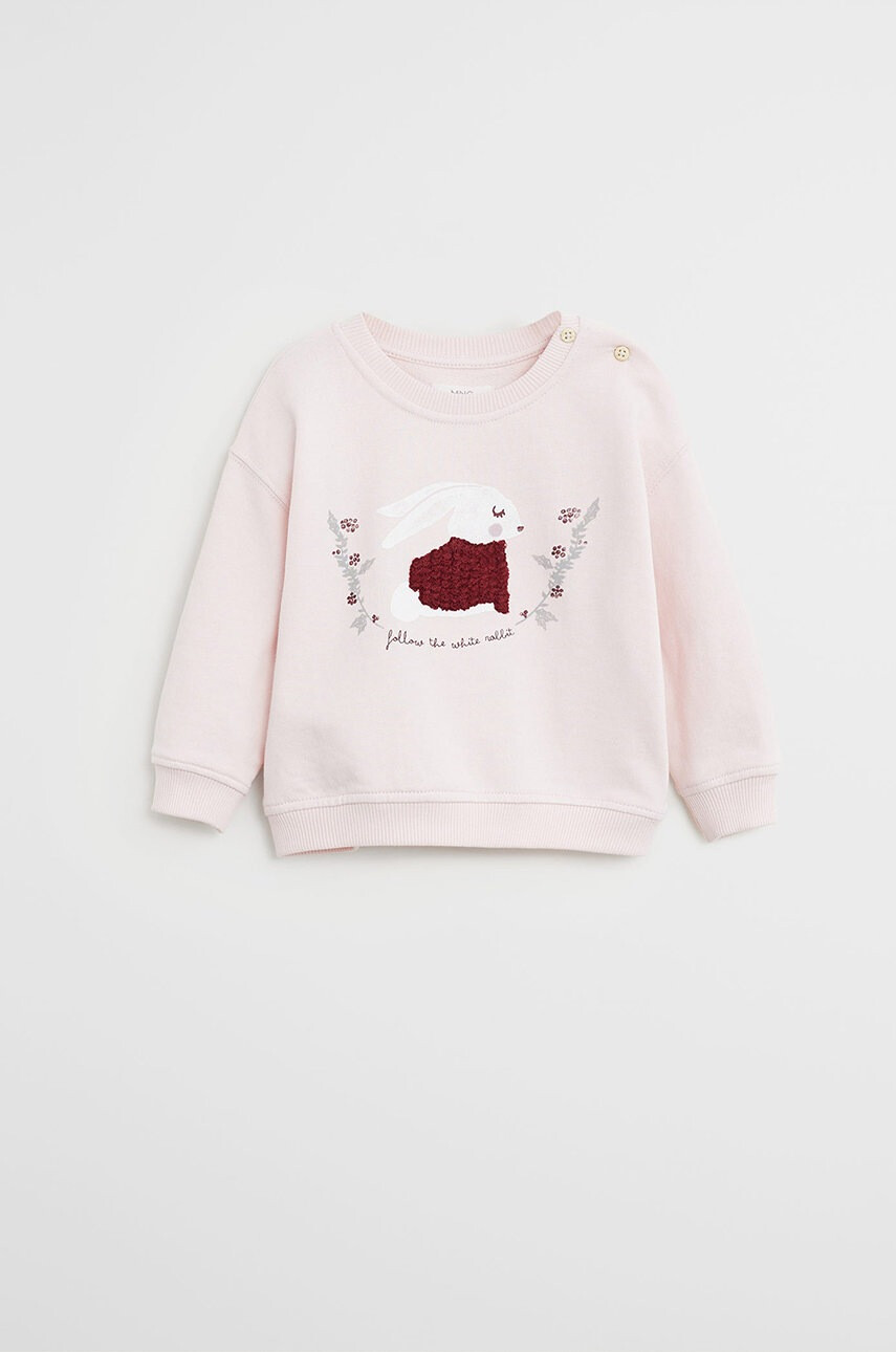 Mango Kids Детски суичъри White 80-104 cm - Pepit.bg