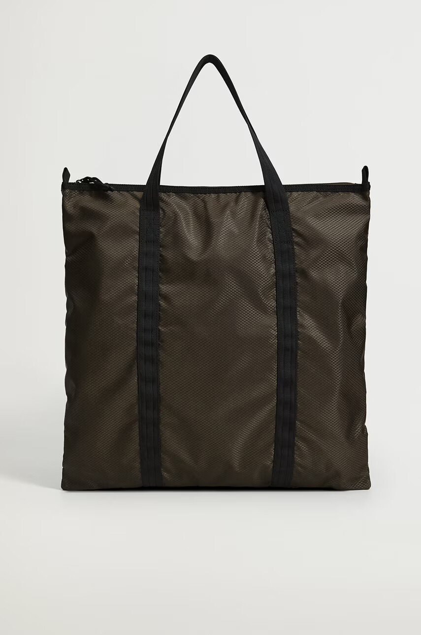 Mango Man Чанта Tote в кафяво - Pepit.bg