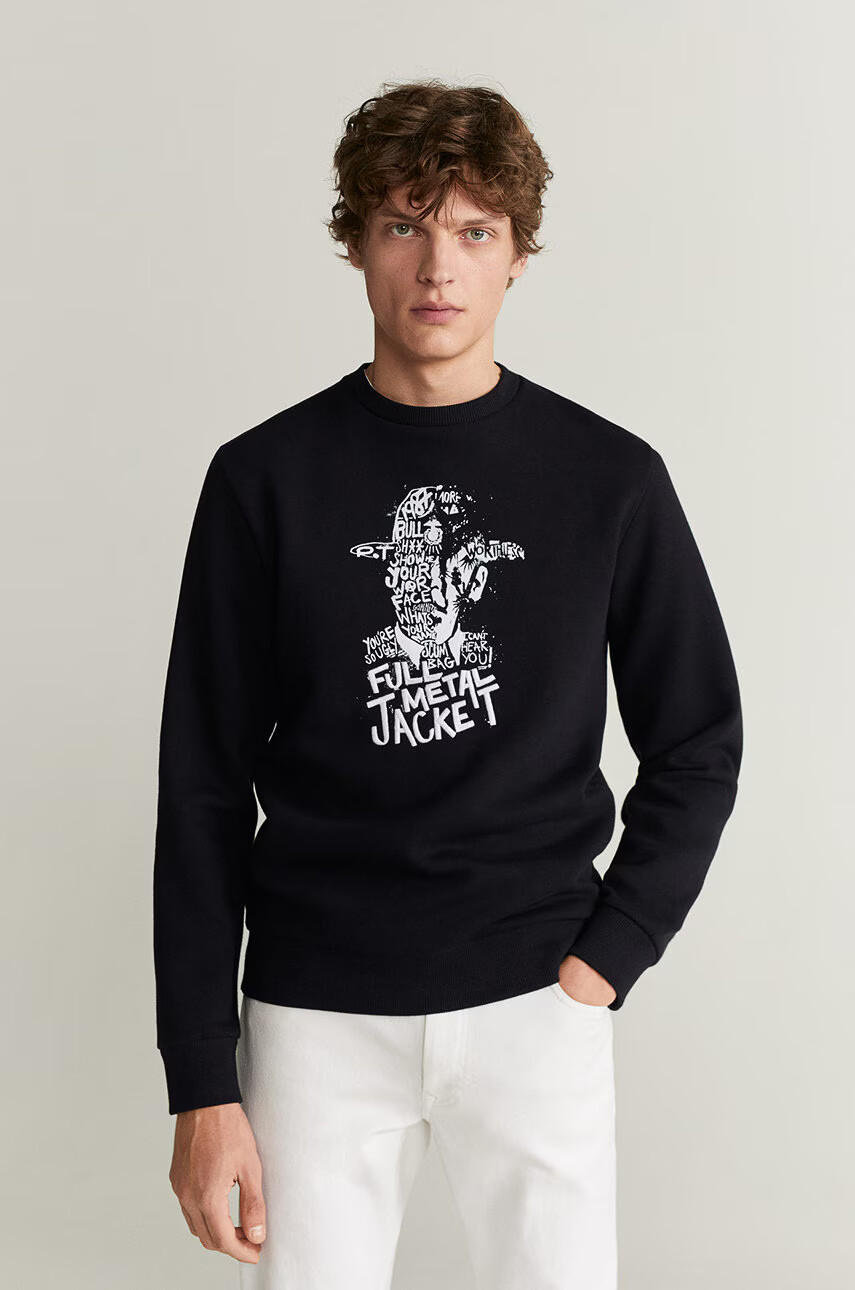 Mango Man Суичър Jacket - Pepit.bg