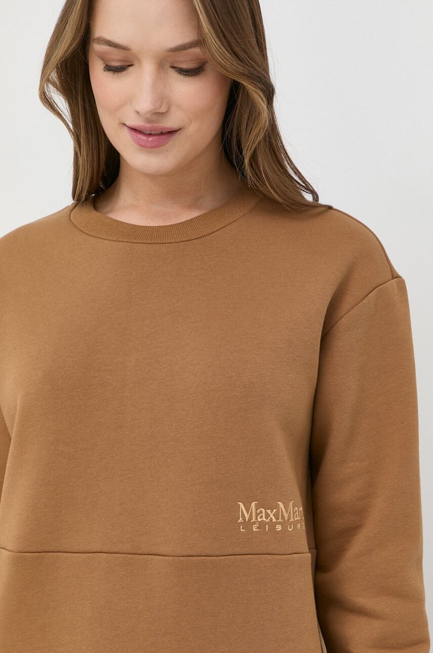 Max Mara Leisure Рокля - Pepit.bg